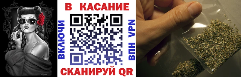 Цена Домодедово АМФЕТАМИН  Меф  ГАШИШ  Канабис  Кокаин 