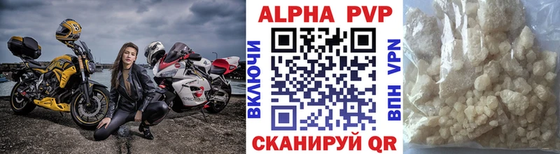 Alfa_PVP СК  Домодедово 