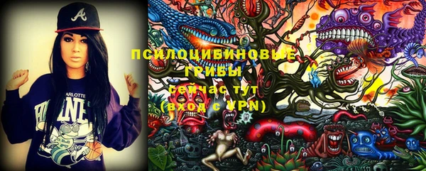 мефедрон Алзамай