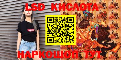 мефедрон Ликино-Дулёво