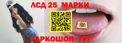 эйфоретик Лесосибирск