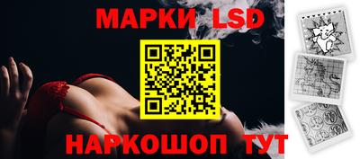 мяу мяу кристалл Ливны