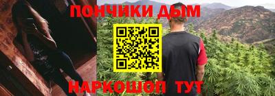 эйфоретик Лесосибирск