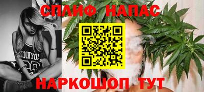 эйфоретик Лесосибирск