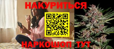 мефедрон Ликино-Дулёво