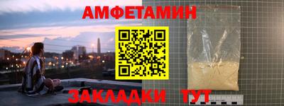 эйфоретик Лесосибирск