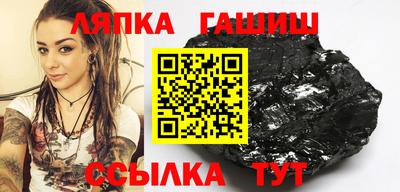 мефедрон Ликино-Дулёво