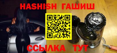 мефедрон Ликино-Дулёво