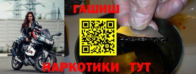 эйфоретик Лесосибирск