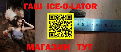 мефедрон Ликино-Дулёво