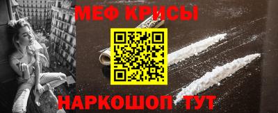 эйфоретик Лесосибирск