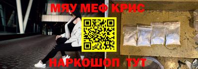 эйфоретик Лесосибирск
