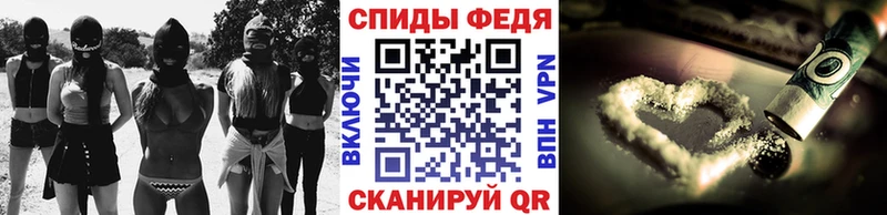 сколько стоит гидра ONION маркетплейс формула Домодедово Первитин Декстрометамфетамин 99.9%