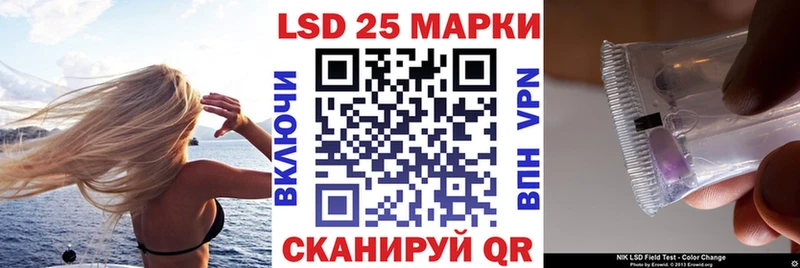 mega рабочий сайт  Домодедово  Наркотические марки 1500мкг  где купить наркоту 